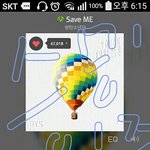 [방탄소년단] 뮤<b>비스</b>밍 질문 좀..