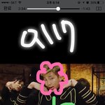 [방탄소년단] 근데우리 애들 짹이나 뭐뜰때는 너무 <b>다급</b>할듯