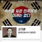 얘들아 <b>이</b> <b>앱</b> 꼭 깔아봐(광고 절대 아님)