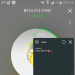 [방탄소년단] 크으 여기저기 불<b>둥이들</b>ㅠㅠㅠ!!(행복)