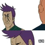 [정말한번만] 제발한번만와주세요.2주동안 열심히하면 가능할까요!...