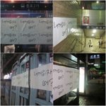 [인피니트] 와 이런 홍보도했었어???