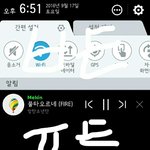 [방탄소년단] 요호요호 여기에 <b>서양</b>수박쓰는 이삐들 있나여??