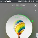 [방탄소년단] 진짜 신기한 건 불타오르네 진짜 몇 백번을 들었는데