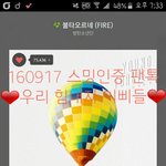 [방탄소년단] 내 생각인데!!