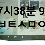 [방탄소년단] 아 진짜 규칙은 만지지 <b>말자</b>.....