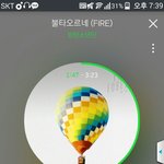 [방탄소년단] <b>극단</b>적으로 얘기하면 있잖아