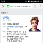 [EXO] 아c이제알았는데 관심<b>재원</b>나랑 생일가틈