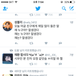 [EXO] <b>머글</b><b>반응</b>핵죠으시구요