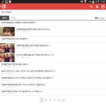 [방탄소년단] 아니이걸보고도반대소리나오면