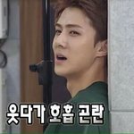 [EXO] 오늘<b>무도</b>정리한다.jpg