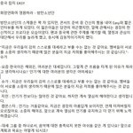 [방탄소년단] 중국<b>잡지</b> 인터뷰