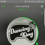 [EXO] <b>조카</b> <b>노래</b> 듣는데