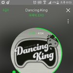 [EXO] 스밍가입질문년들은 <b>언년</b>이냐 진짜