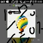 [방탄소년단] 뮤비스밍 질문..