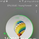 [방탄소년단] 아 얘들아 ㅂㅁㄱ 좀 잘하자