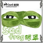 to.쑨두부