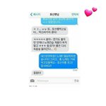 [드루와] 박효신님 말투봐ㅠㅜㅠ