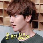 [EXO] <b>오늘자</b> 멍뭉이