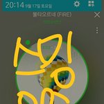 [방탄소년단] 이삐들 똑같은 사진 계속 써 먹는 사람 없길 <b>바라</b>...