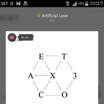 [EXO] 니네 스밍 어떻게 돌리냐