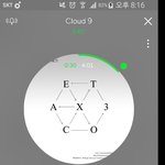[EXO] 네<b>입어</b> ㅈㄴ 프로 불편러들 모임임