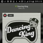 [EXO] ㅅㅣ벌탱 <b>사촌</b>동생새1끼 ㅈㄴ 닥치고 있지