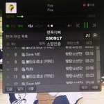 [방탄소년단] ❣ 이삐들 들어봐❣