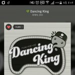 [EXO] <b>노래조</b>나좋아