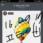[방탄소년단] 아니근데 진짜궁금한게 스밍할돈이 왜없어?
