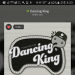 [EXO] 너네 열매 <b>배꼽인사</b>봤어???????????