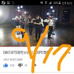 [방탄소년단] 뮤<b>비스</b>밍 인증(하트)