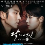 [EXO] 일단진입<b>상위</b>권띄우자ㅠ 그래야모르는사람들보지