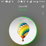 [방탄소년단] <b>별거</b>아니지만