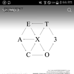 [EXO] 저 분홍색 곰돌이 이름 해피 아님