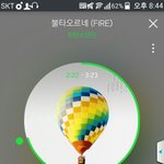 [방탄소년단] 걍 매일 저녁6시부터 12시까지하자