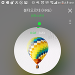 [방탄소년단] 나 솔직히 <b>윙즈</b> 처음 봤을 때ㅋㅋㅋㅋ