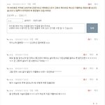 이쁘단 소릴 어른한테만 듣는다는 쓰니얌 <b>자동반사</b>~~