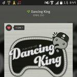 [EXO] 너네 스밍 어떻게 하고있음?