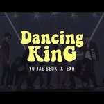 [EXO] 아 기분찢어질듯이 좋지않냐?