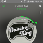[EXO] <b>처음</b> 온 애들.......ㅎㅎ