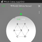 [EXO] <b>다스</b>밍인증하는데 안하는이유는뭐임