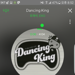 [EXO] <b>수험</b>생있냐