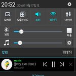 [방탄소년단] 짹하나올라오면좀<b>진정</b>될려나