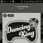 [EXO] 음악 다운안한애들 <b>하셈</b>