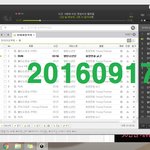 [방탄소년단] 컴퓨터로 스밍해도 되겠지