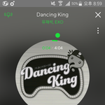 [EXO] <b>아</b> <b>제발</b> 진입 1위ㅜㅜㅜ