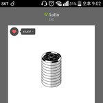 [EXO] <b>젭알</b>!!!!!!!!!