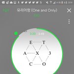 [EXO] <b>음원수익</b>도 기부하고 하니까