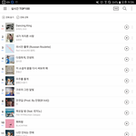 [EXO] <b>벅스</b> 1시간 차트 1위